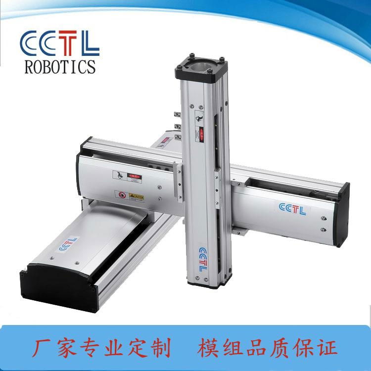CCTL精密直線運動模組 3