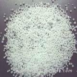 Sell high quality urea for cosmetic uses