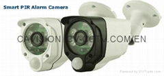 HD 1080P AHD PIR alarm camera