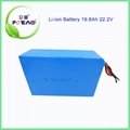 Deep cycle 24v 19.8Ah rechargeable lithium ion battery pack 1