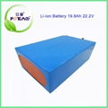 Deep cycle 24v 19.8Ah rechargeable lithium ion battery pack 2