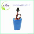 2200mah 7.4v 18650 lithium ion battery pack with low price 2