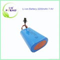 2200mah 7.4v 18650 lithium ion battery pack with low price 3