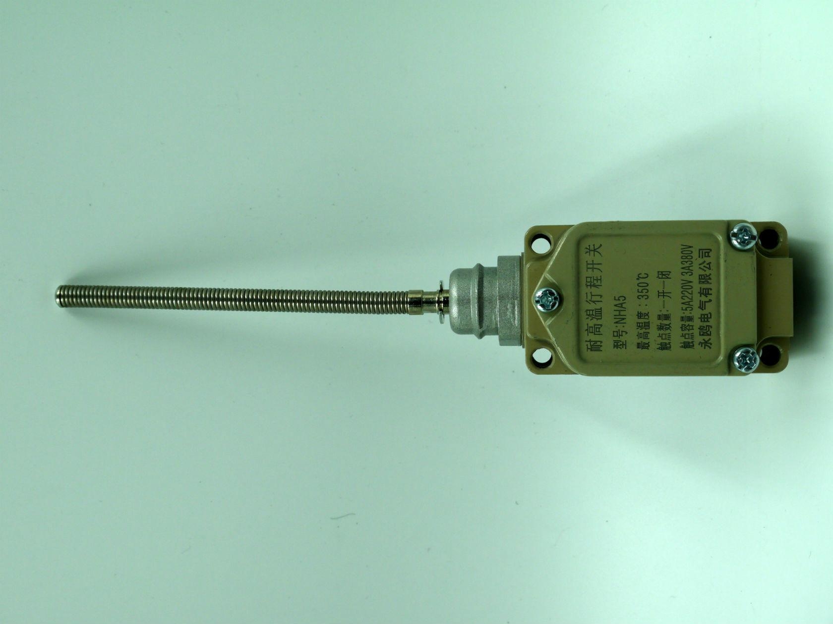 heat resistant position limit switch NHA5 Yongou Electric (China