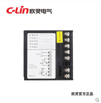 欣靈溫度顯示調節儀 XMTD-D  5