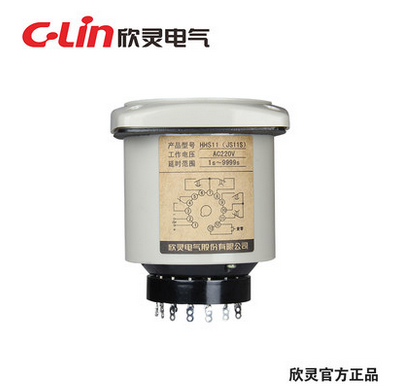欣靈JS11S 四位數數顯時間繼電器 3