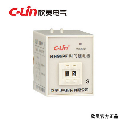 欣靈HHS5PF時間繼電器斷電延時1S-99S AC220V