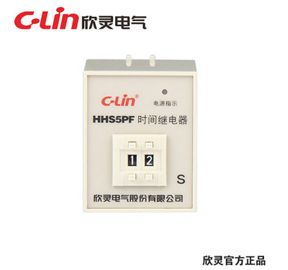 欣靈HHS5PF時間繼電器斷電延時1S-99S AC220V 2