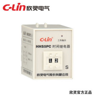 欣靈數字式時間繼電器HHS5PC 帶瞬動ST3P新款9.9S AC220V