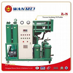 ZL Series Single-Stage Vacuum Oil Purifier