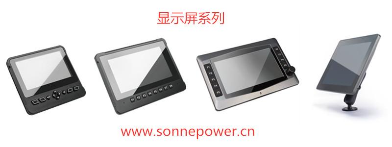 移动机械控制器，特种车辆控制器，CAN总线控制器 3