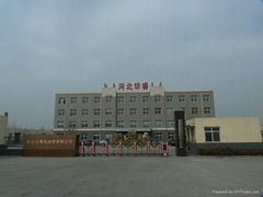 HEBEI HUARUI NONWOVEN CO.,LTD