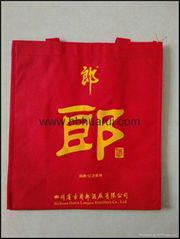 Environmental Nonwoven Promotional shopping bag