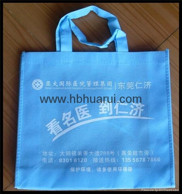 high quality nonwoven shopper,nonwoven shopper bag,pp nonwoven bag  3
