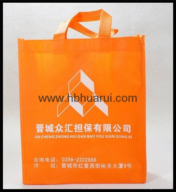 printed nonwoven bag ,eco nonwoven bag 2