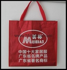 Printed Nonwoven Bag for Promotion