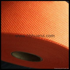 Eco-friendly Polypropylene PP Spunbond Non-woven Fabrics Made in China