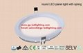 High quality LED Panel light with