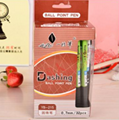 Simple and new design promotional plastic ball point pen 4