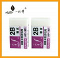 office and school supplies White Eraser 4