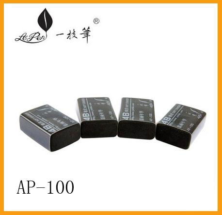 Promotional Shaped Custom Logo Printed Eraser