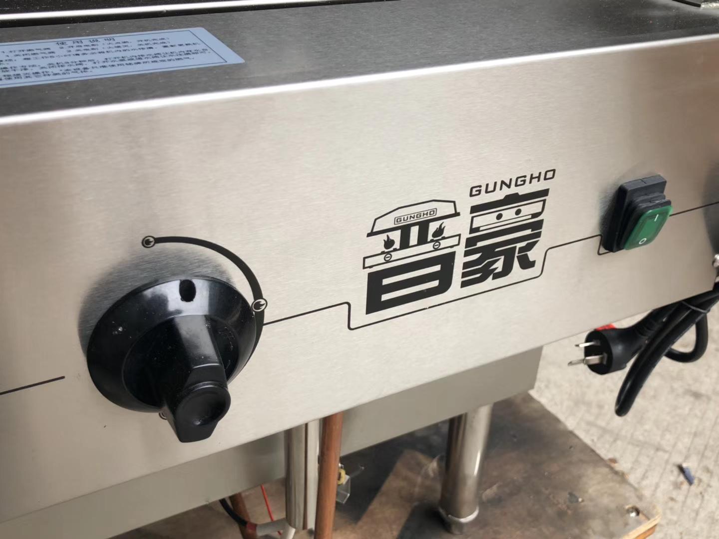 B-ZQJ-80-WN 40火排臥式節能燃氣蒸汽發生器 2