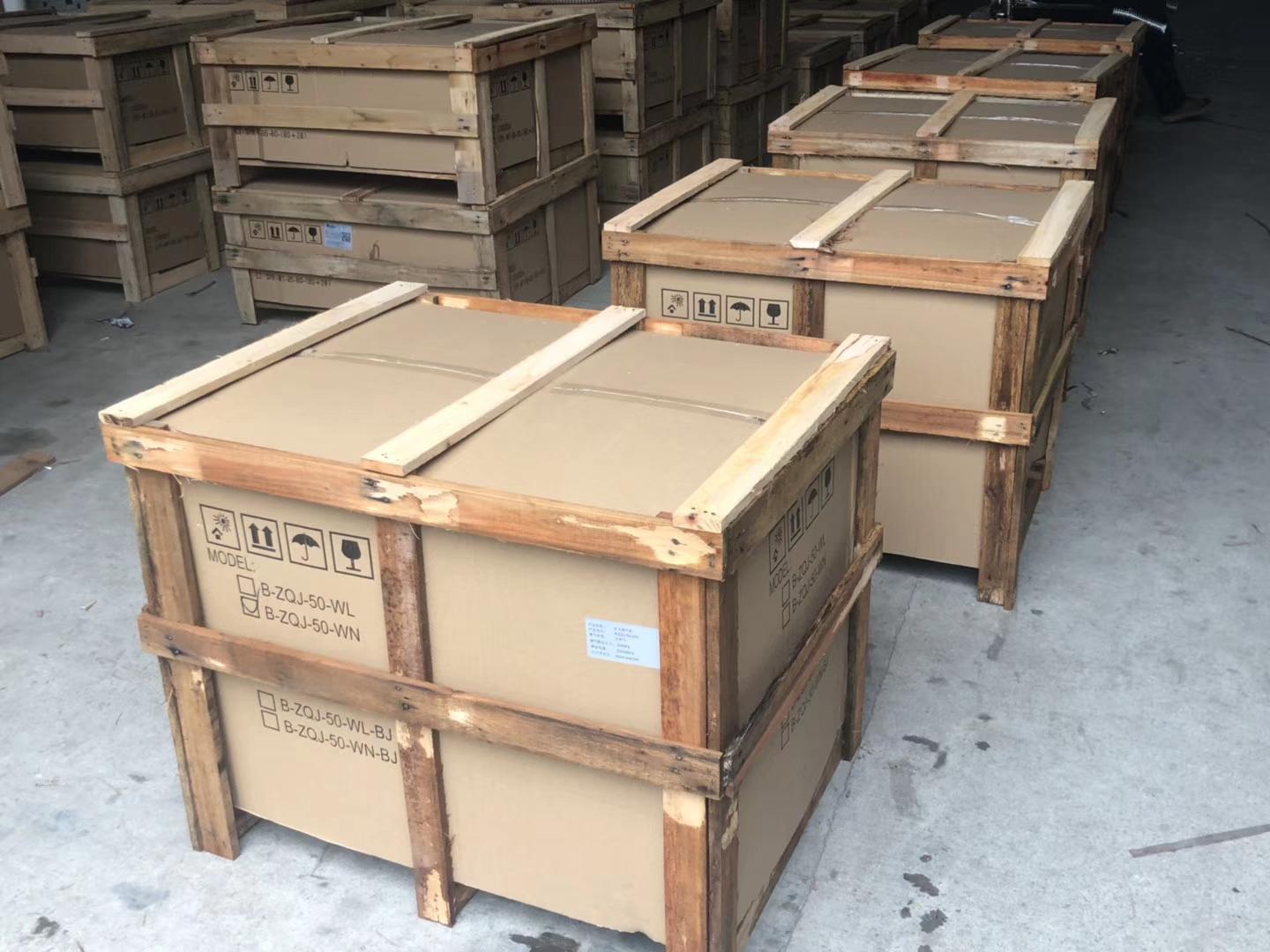 B-ZQJ-80-WN 40火排臥式節能燃氣蒸汽發生器 5