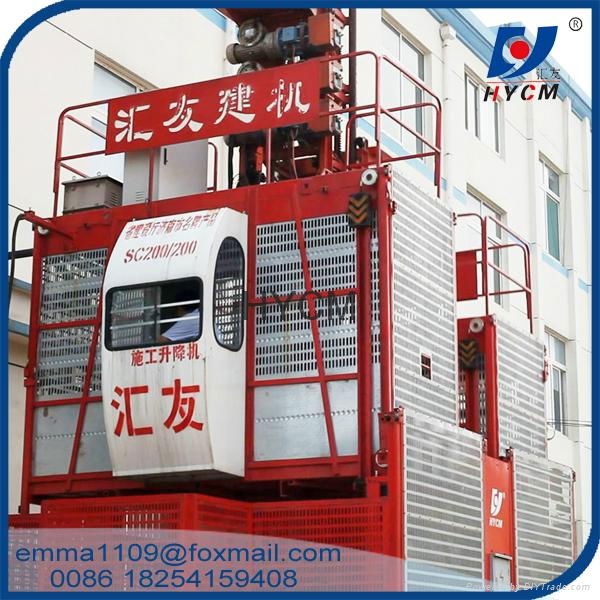 2*1000kg Civil material lifter for construction buildins 2