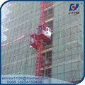 sc200/200 double cages Construction Hoist with 50m height