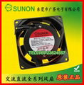 SUNON 散热风扇原工厂包装 1