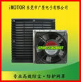 建准SUNON fan