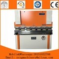 High accurancy WC67K  series manual hydraulic press brake with CE for sale 1