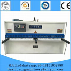 QC12k-8/25000 series swing beam metal plate shear for cutting steel