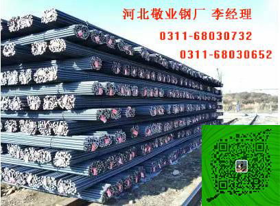 HRB400E rebar producer