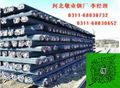 Korean standard deformed steel bar