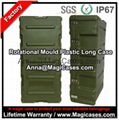 China Factory Hardigg Trunk Large Size Mobile Master Armoury Plasma Office Case 1