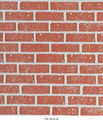 Hot sale 1120*2240mm 3d texture wall panel brick series 1