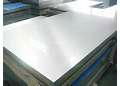 5052 marine grade aluminum 5052 Marine