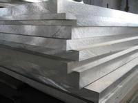 aluminium sheet metal thickness Aluminium Plate 20mm Thick