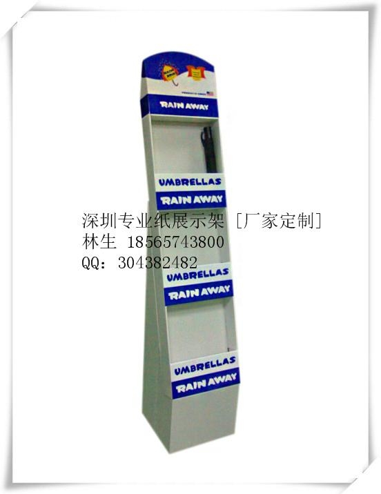 紙貨架 紙展示架 落地式 超市陳列 免費設計 [廠家定製款] 3