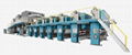 Super wide width wallpaper production line