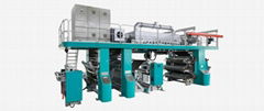 synchronization register wall cloth production line