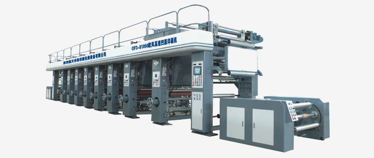 "OF3" Series High Speed Gravure Press