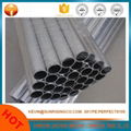 Small diameter aluminium tube