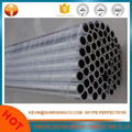 small diameter aluminum pipe 1