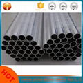 small diameter aluminum pipe