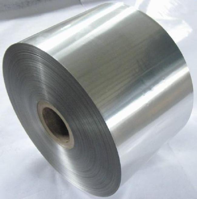 0.02mm thin thickness stainless steel foil S2 SR (China Trading