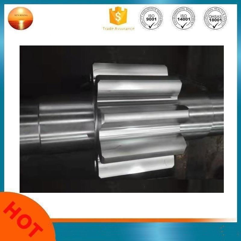 precision machined Carburized gear shaft