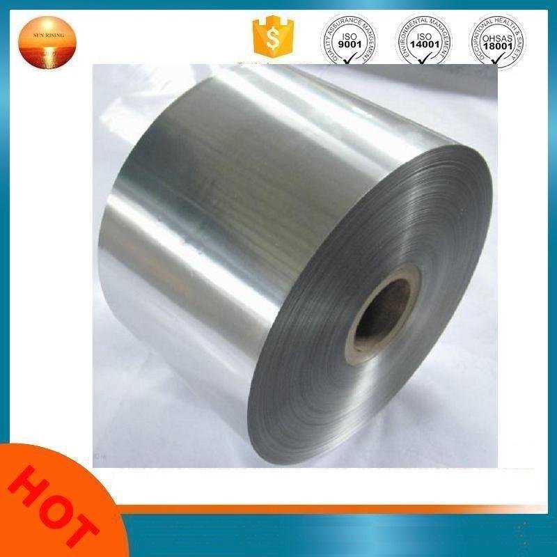 SS304 SS316 ultra thin thickness stainless steel strip