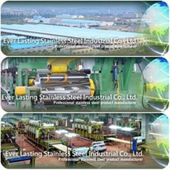 Ever-Lasting Stainless Steel Industrial Co., Ltd